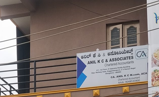 Photo of Anil K C and Associates