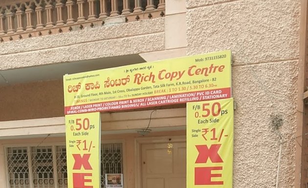 Photo of Rich Copy Centre