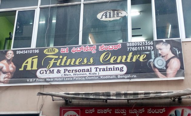 Photo of A1 Fitness Centre