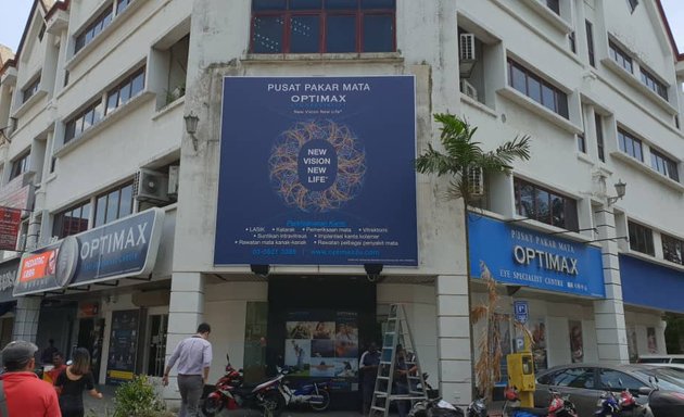 Photo of Optimax Eye Specialist Centre (Bandar Sunway)