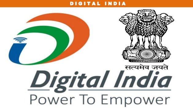 Photo of Digital India Government and Service Portal