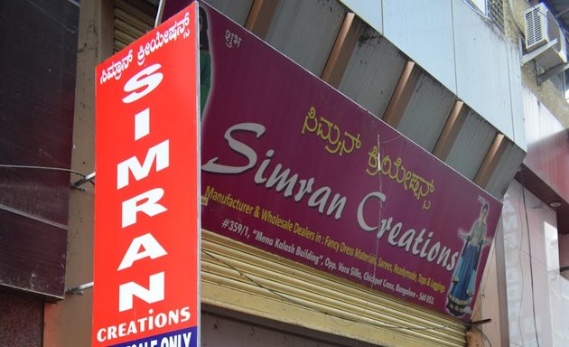 Photo of Simran Creations