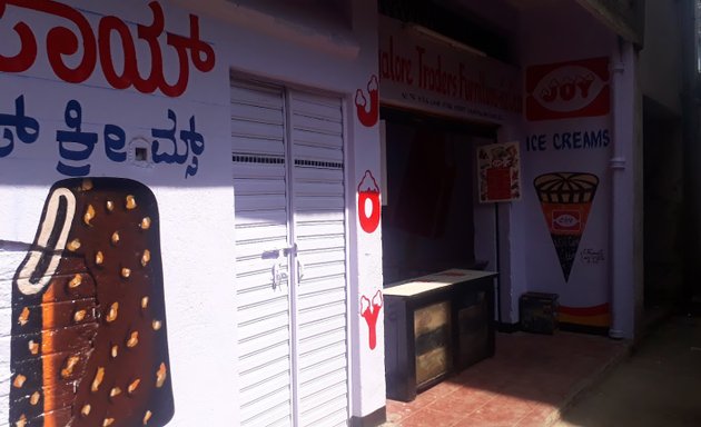 Photo of Bangalore Traders Ice Cream And Furniture