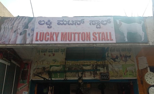 Photo of Lucky Mutton Stall