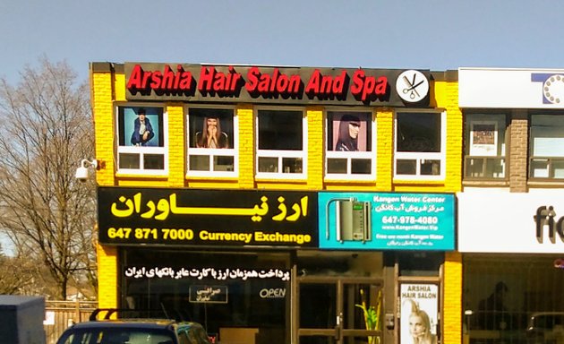 Photo of Arshia Hair Salon & Spa