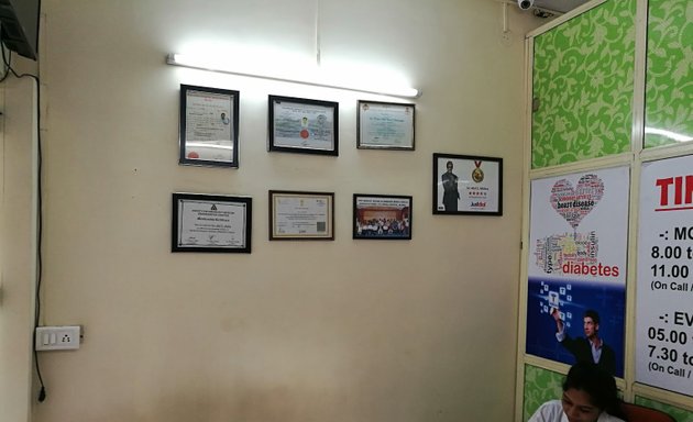 Photo of Shree Sai Kripa Multispecility Clinic