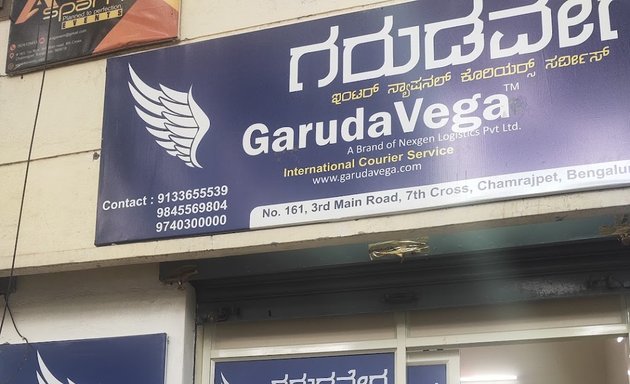 Photo of Garudavega