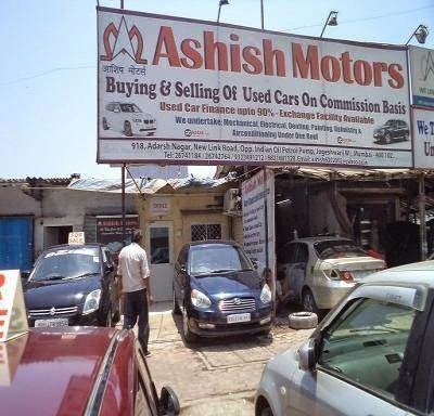 Photo of Ashish Motors