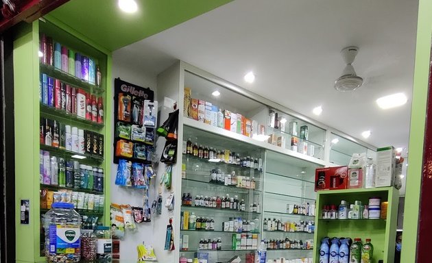 Photo of Swami Krupa Medical Store