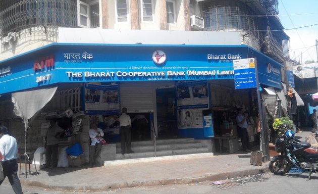 Photo of Bharat Coop Bank