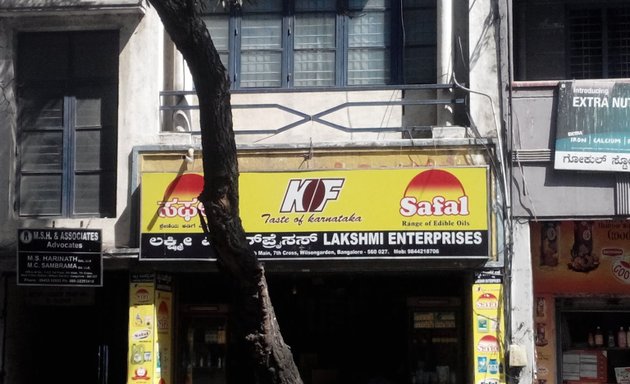 Photo of Lakshmi Enterprise