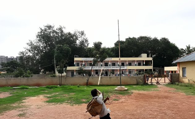 Photo of Hoodi College