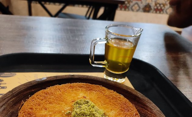 Photo of Kunafa World