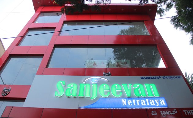 Photo of Sanjeevan Netralaya