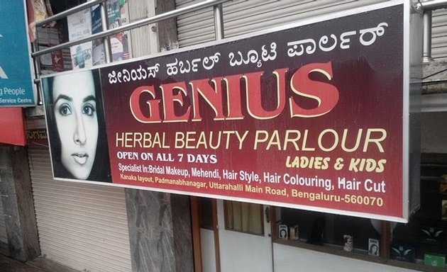 Photo of Genius Herbal Beauty Parlour