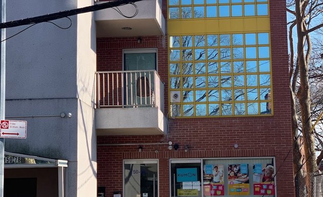 Photo of Kumon Math and Reading Center of FLUSHING - SOUTH