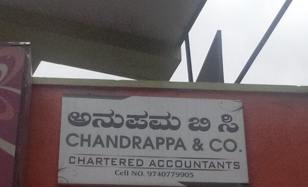 Photo of Chandrappa & Company