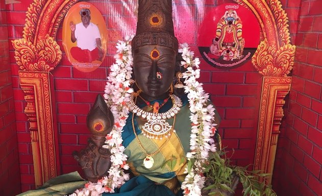 Photo of Om Shakthi Temple