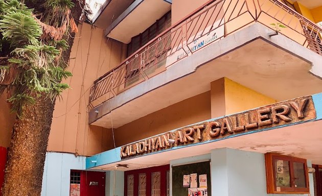 Photo of Kaladhyan art gallery & art school