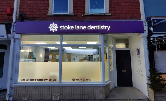 Photo of Stoke Lane Dental Practice