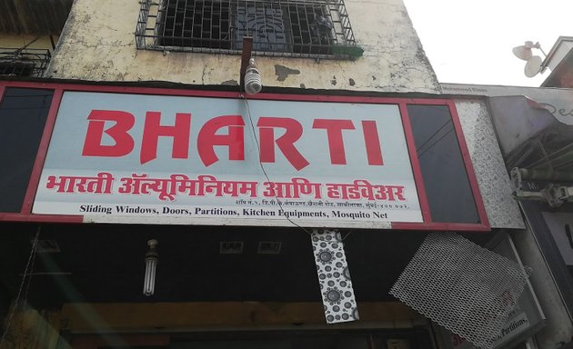 Photo of Bharati Aluminium And Hardware