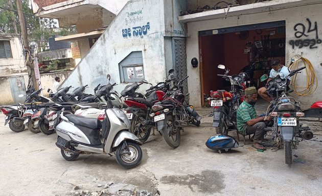 Photo of h.p Bike Point