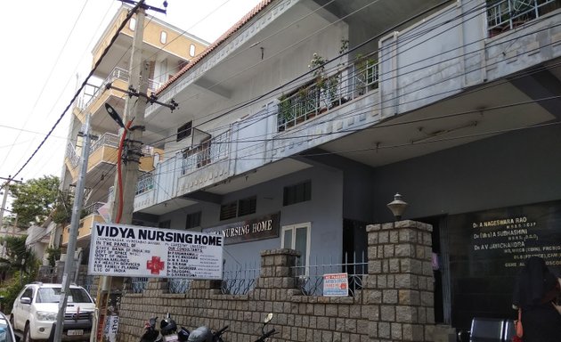 Photo of Vidya Nursing Home