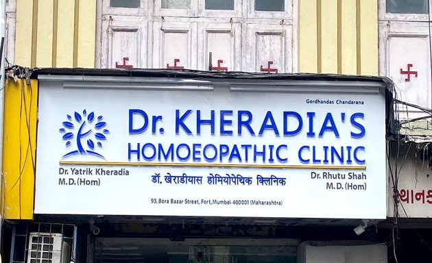 Photo of Dr. Kheradia’s Homeopathic Clinic - Dr Rhutu Shah and Dr Yatrik Kheradia