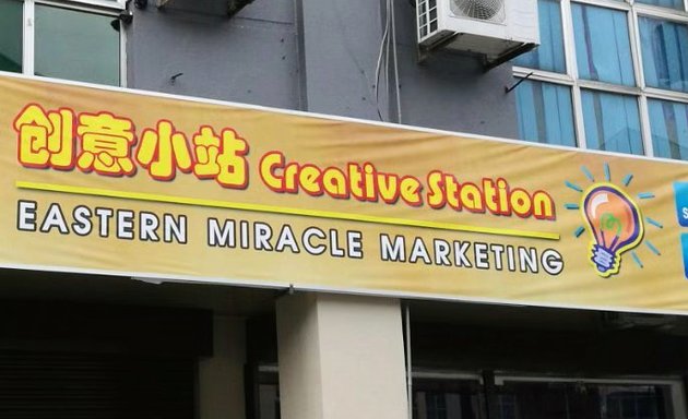 Photo of Eastern Miracle Sdn Bhd