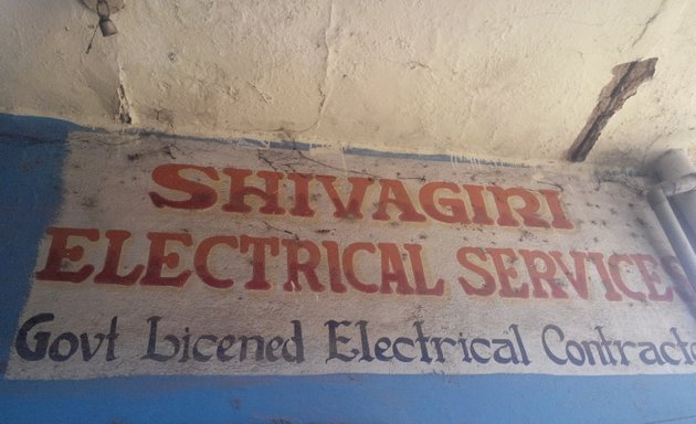 Photo of Shivagiri Electrical Services