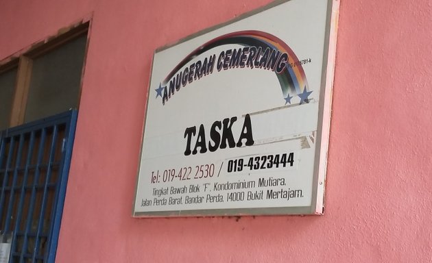 Photo of Taska Anugerah Cemerlang