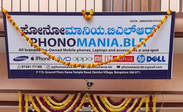 Photo of PHONOMANIA.BLR , Buy & Sell Used Mobile Phones, Laptops & Accessories