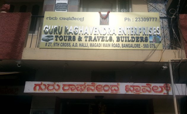 Photo of Guru Raghavendra Travels & Enterprises