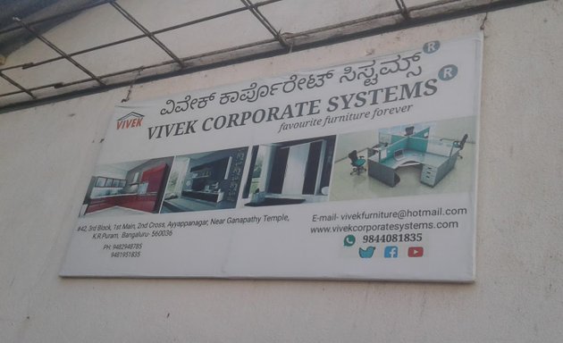Photo of Vivek Corporate System