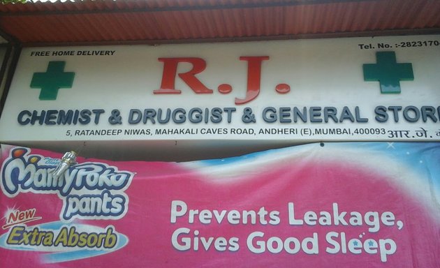 Photo of R.J. Chemist & Druggist & General Store