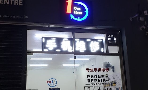 Photo of ykl one Hour Service (hq)