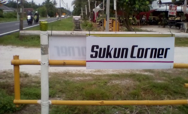 Photo of Sukun Corner