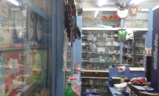 Photo of Sudha Medical & General Store