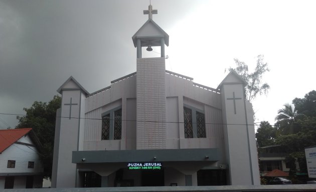 Photo of Jerusalem Marthoma Church