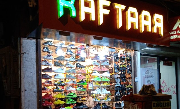 Photo of Raftaar Shoes Shop