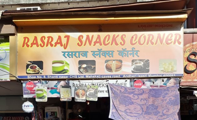 Photo of Rasraj Snacks corner