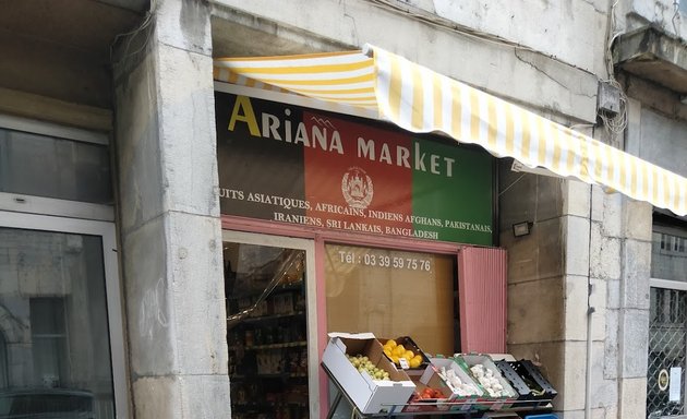 Photo de Ariana Market 14 Rue d'Arènes/Ariana Market 88 battant