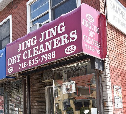 Photo of Jing Jing Dry Cleaners