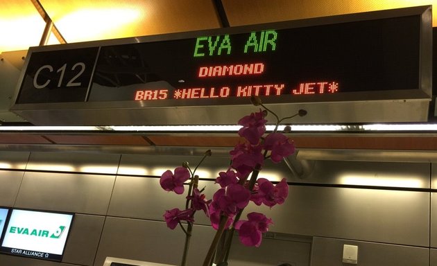 Photo of EVA Air