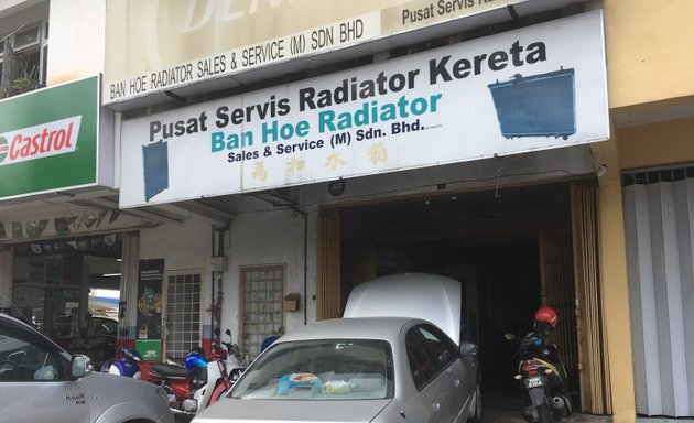 Photo of Ban Hoe Radiator Sales & Service (M) Sdn Bhd