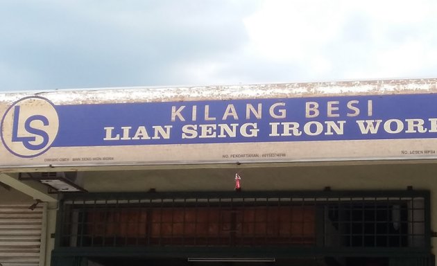 Photo of Lian Seng Iron Work