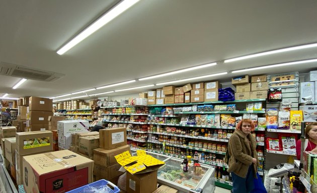 Photo of London Starnight Supermarket.