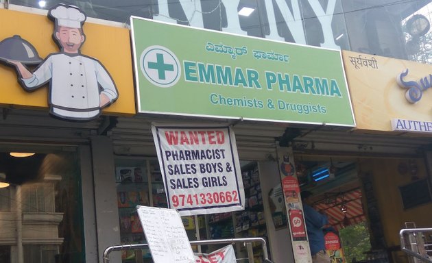 Photo of Emmar Pharma