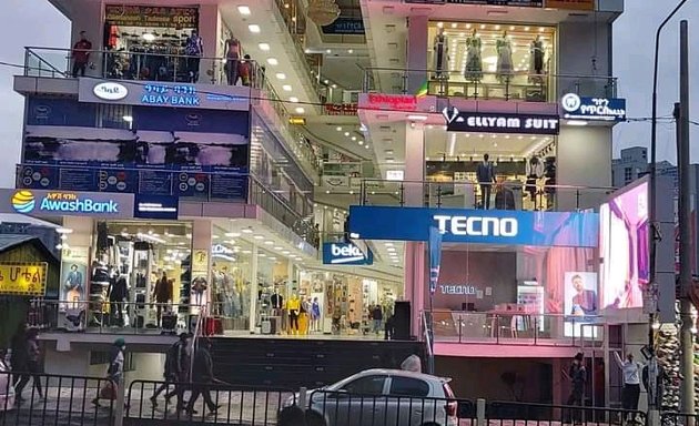 Photo of 3M City Mall | Megenagna | ስሪ ኤም ሲቲ ሞል | መገናኛ