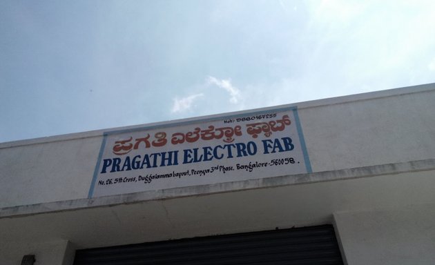 Photo of Pragathi Electro Fab